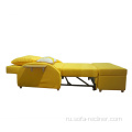 Роскошный дизайнерский досуг Складная гостиная диван-кровать